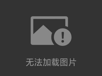采用配備UniSpray技術(shù)的Xevo TQ-XS分析三種化合物，所得的UPLC/MRM數(shù)據(jù)表明靈敏度均有所提高，而這三種化合物通常需要應(yīng)用其它電離技術(shù)才能實(shí)現(xiàn)zei佳優(yōu)化